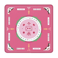 Tapis de Mahjong Personnalisé aux Règles Anglaises, Absorbant, Séchage Rapide, Antidérapant, Silencieux, en Caoutchouc – Fabricants