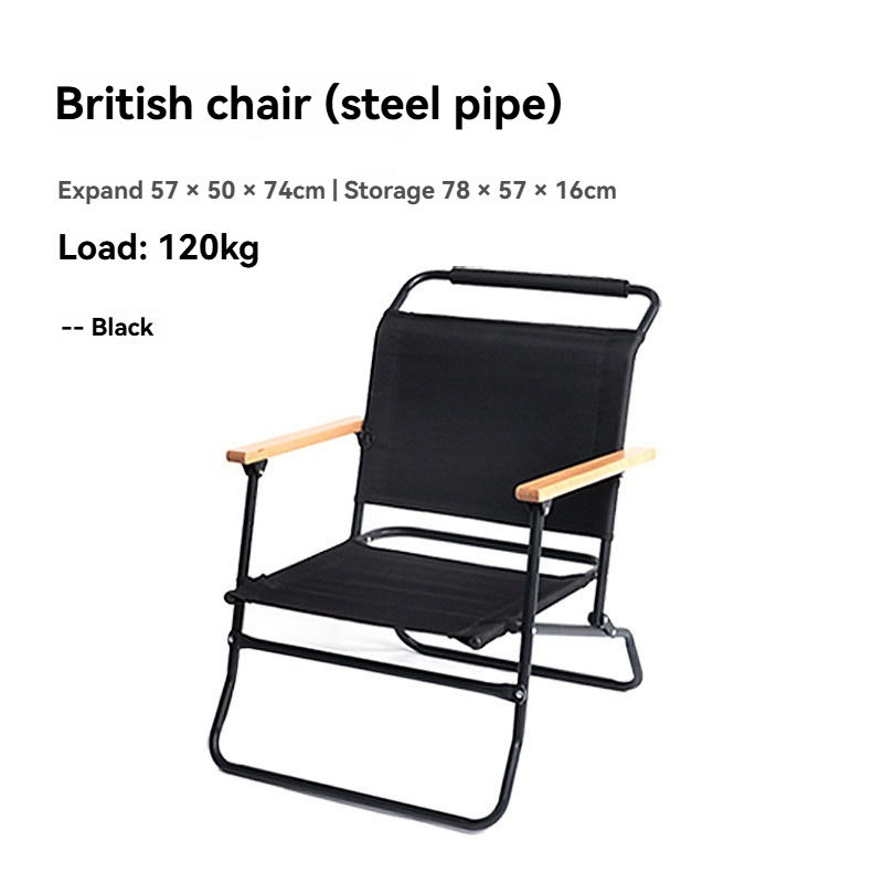 เก้าอี้อังกฤษ (ท่อเหล็ก) สีดำ (d1e89f)