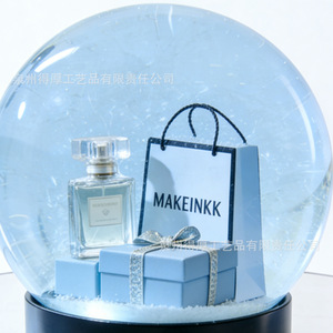 Bolsa de compras con diseño de perfume, bola de cristal con caja de regalo y botella para amantes de la belleza, adorno decorativo para escritorio - Product Image 5