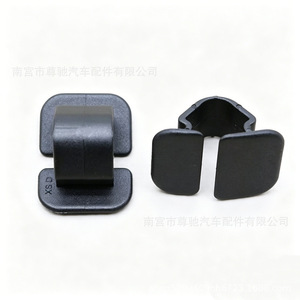 Sound Insulation Cotton Clips For <b>Engine</b> Compartment Plastic Car <b>Hood</b> Mounting 1H5863849A01C - Product Image 3
