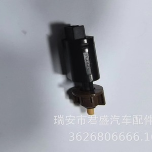 Interruptor de luz de freno Toyota 84340-49065 84340-09330 para reemplazo y reparación de interruptores automotrices - Product Image 4