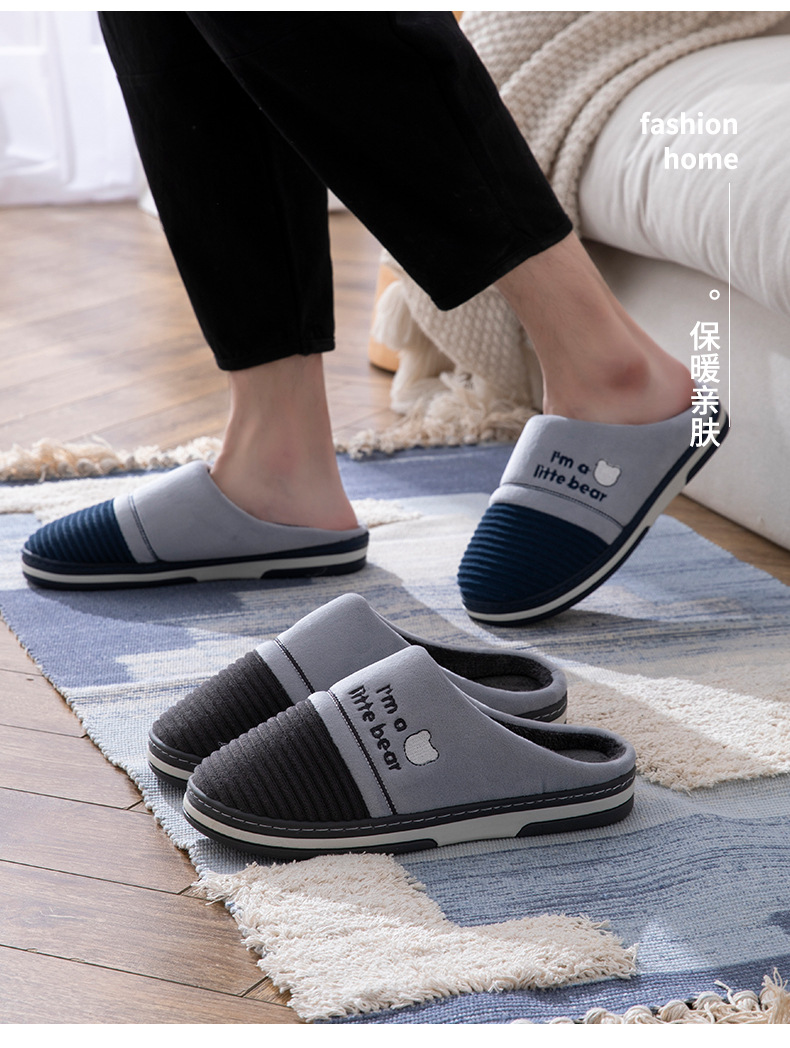 Winter Indoor Warm Home Slippers Couples Bedroom Soft Bottom Cotton Slippers
