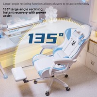 Chaise de jeu moderne et minimaliste pour la maison, la chambre ou le bureau, en nylon, inclinable, confortable, ergonomique, pivotante, avec base à cinq étoiles et revêtement en cuir synthétique.
