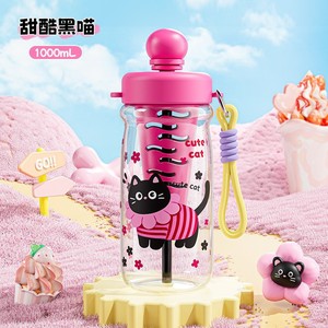 Mädchen Hochwertige Tragbare Sport-Trinkflasche mit Strohhalm, Tee-Infuser, Eiscreme-Filter, PC-Material, Cartoon-Design, Smart - Product Image 5
