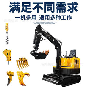 Excavadora para Demolición en Interiores, Excavadora para Construcción de Carreteras, Excavadora para Invernaderos, Retroexcavadora, Excavadora Pequeña para Huertos - Product Image 5