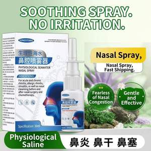Spray <span class=keywords><strong>Nasal</strong></span> Salino <span class=keywords><strong>con</strong></span> Sal Marina OEM para Rinitis, Limpieza e Higiene, 30mL - Product Image 3