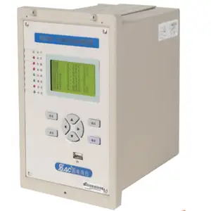 Medium Voltage Protection Relay 35kV Feeder/line protection with Warning Function in Middle Voltage Cabinet