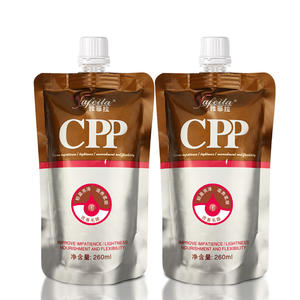 Traitements capillaires au masque protéiné à la biotine CPP 260 ml, masque hydratant <span class=keywords><strong>magique</strong></span> pour cheveux au collagène sans vapeur, marque privée - Product Image 1