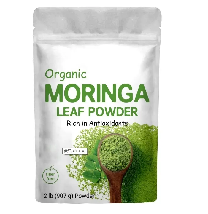 Poudre de feuilles de morinja Oleifera biologique OEM, riche en antioxydants et en vitamines immunisées, super aliments pour le thé et les boissons de morinja