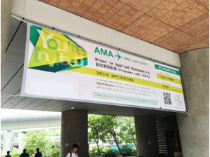 Eye-catching Durable Blockout Vinyl <b>Poster</b> with Anti-seepage Layer for Indoor & Outdoor Advertising Displays - Product Image 5