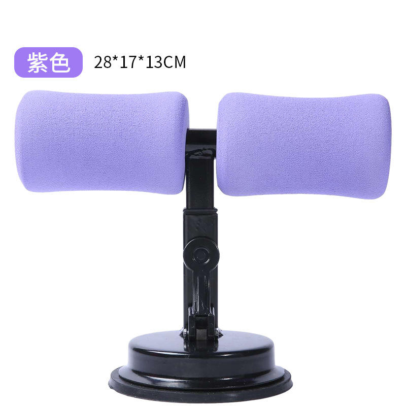 Appareil d'exercice abdominal violet