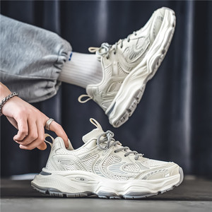 Zapatillas Deportivas de Otoño para Hombre, Modernas, Transpirables, con Suela Gruesa, que Aumentan la Altura, para Adolescentes - Product Image 2