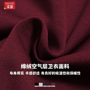 Pantalon de survêtement Zechuang pour femme, taille élastique, coupe ample, mélange de coton respirant, pour la randonnée en extérieur et les loisirs - Product Image 5