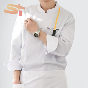 Tenues de travail SIKE pour hommes et femmes, uniformes à manches longues pour serveurs de restaurants occidentaux, uniformes pour pâtisseries et boulangeries - Product Image 3