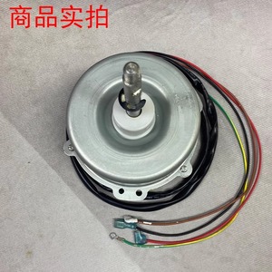 มอเตอร์พัดลมระบายความร้อนสำหรับเครื่องปรับอากาศกรี รุ่น YDK90-6C LW125A สำหรับใช้ในบ้านขนาด 2P 3P 5HP - Product Image 1