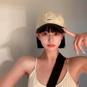 Gorra de Béisbol Estilo Coreano Unisex, Transpirable, de Lona, con Visera, para Verano, Protección Solar, Estilo Urbano, en Blanco, Caqui, Negro y Azul Marino - Product Image 1
