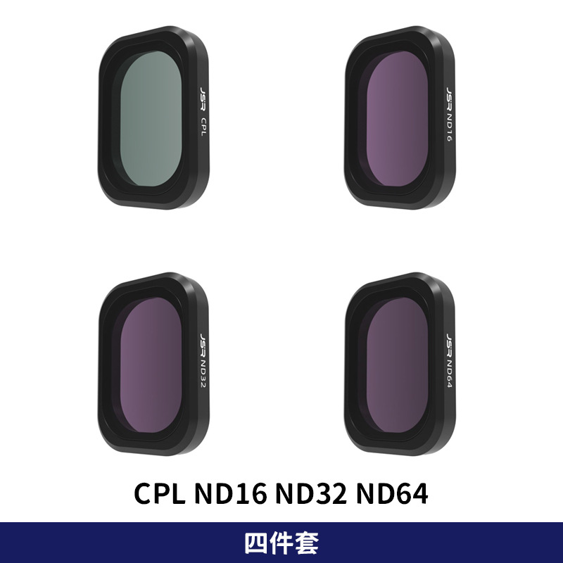 4 IN 1 ND Filter Accessories Kit