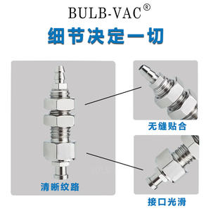 Accesorios para Brazo Robótico Tianxing, Componentes Neumáticos Sin Amortiguación de Cabeza Grande y Cabeza Pequeña con Soportes de Ventosa - Product Image 4