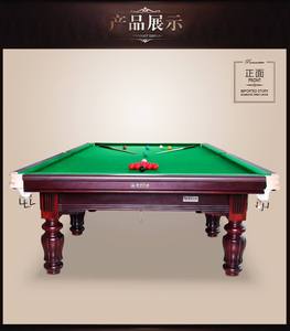 Buon servizio produzione professionale Snooker Multigames <span class=keywords><strong>tavolo</strong></span> da <span class=keywords><strong>biliardo</strong></span> <span class=keywords><strong>tavolo</strong></span> da <span class=keywords><strong>biliardo</strong></span> prezzo - Product Image 4