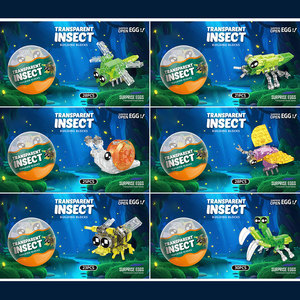 6in1plastic Mini Crystal Insect World Blocks Toy Set in 65mm Capsule Pack - Product Image 4