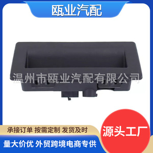 สวิตช์ฝากระโปรงท้ายรถยนต์ Audi A4 Volkswagen Skoda Octavia รุ่น 3V0827566 สีดำ อะไหล่ทดแทน - Product Image 5