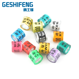 2021 Blauw Belg Fci Postduif Club Duif Voet Mark <span class=keywords><strong>Ring</strong></span> - Product Image 2