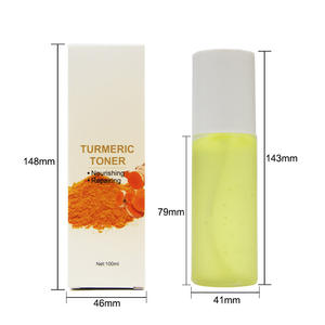 Tónico Facial Suavizante para el Cuidado de la Piel, Tónico Humectante e Iluminador con Cúrcuma, Mascarilla Humectante - Product Image 4