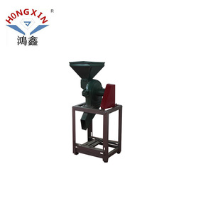 Broyeur alimentaire électrique HONGXIN modèle 280, 400W, usage domestique, lame en acier au carbone, boîtier en acier inoxydable - Product Image 4