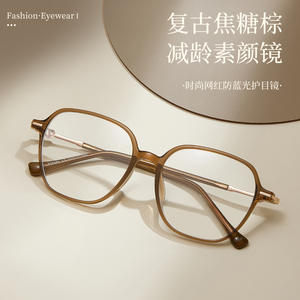 Monturas de Gafas para Mujer, Rectangulares, Lentes de Resina TR90, Anti Luz Azul, para Miopía, Estudiantes, Origen Danyang - Product Image 5