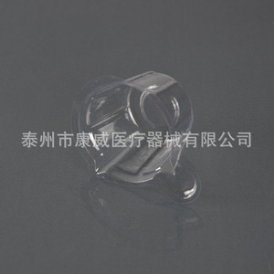 Gobelet à urine jetable transparent Conway, type à vis, pour usage médical - Product Image 3