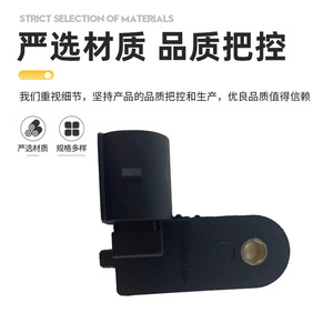 Brake Master Cylinder <b>Sensor</b> 1K0945459A <b>For</b> Volkswagen Audi New Sagitar Jetta Bora Magotan - Product Image 3