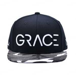 OEM Casquette de camouflage Snapback personnalisée de haute qualité Vente en gros Chapeaux de camouflage brodés en 3D Snapback - Product Image 3