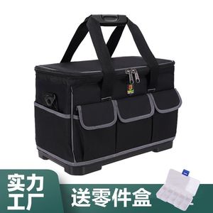 Sac à outils YILEQI grande capacité multifonction pour électricien avec bandoulière et fermeture éclair étanche - Product Image 3