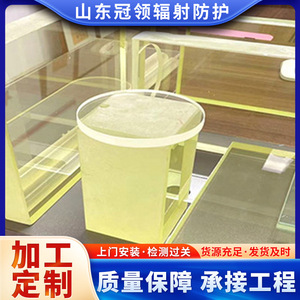 Vidrio plomado de protección radiológica para ventanas de observación en hospitales y clínicas dentales, y salas de tomografía computarizada. - Product Image 5