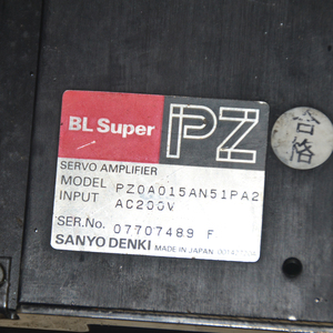 Circuit intégré PZ0A015AN51PA2, marquage PZ0A015 - Product Image 4