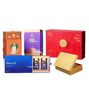 Cajas de Regalo Rígidas Premium Personalizadas para Té y Cosméticos, Disponibles en Pequeños Lotes - Product Image 1