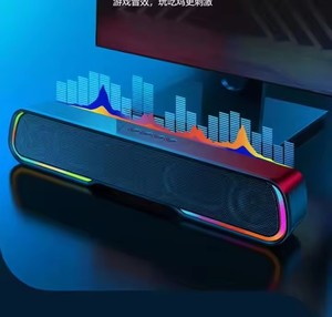 Haut-parleur sans fil BT 5.0 Dual Full-Range Drivers Multicolor Running Lights Support TF Card/AUX/<span class=keywords><strong>FMradio</strong></span> Long Playtime - Product Image 5
