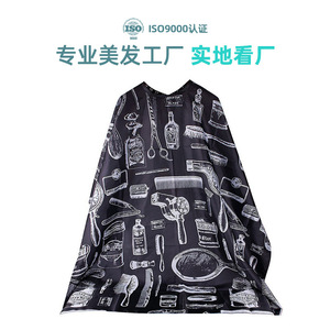 Capa de Peluquería Textil Blanca y Negra para Uso en Salón - Product Image 3