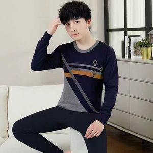 طقم ملابس داخلية حرارية قطنية رجالي لفصلي الخريف والشتاء، بتصميم جاكار، مكون من بنطال وقميص طويلين - Product Image 1