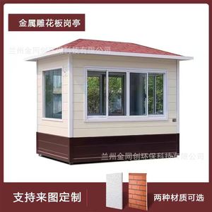 2x3ม. - Product Image 3