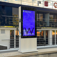 Pantalla Táctil para Exteriores 2K 4K, Resistente al Agua IP65, Kiosco con Pantalla LCD para Señalización Digital, Brillo de 3000cd/m, Panel IPS Antideslumbrante, para Piso