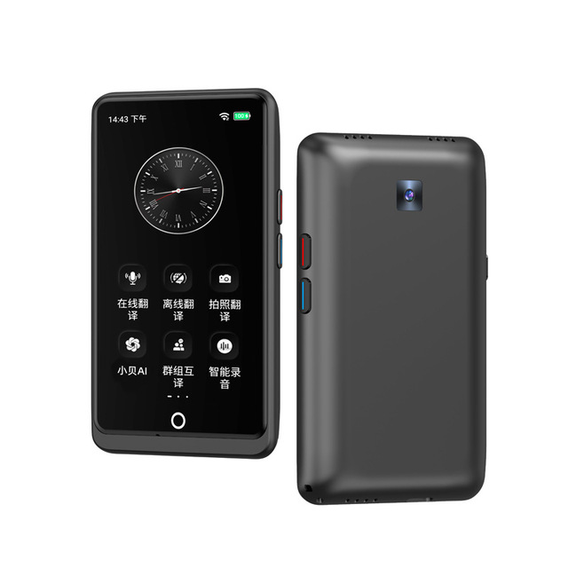 Intelligent Translation Machine Z12W Multi Language Simultaneous Translator with Accurate Offline for Travel Photography Abroad