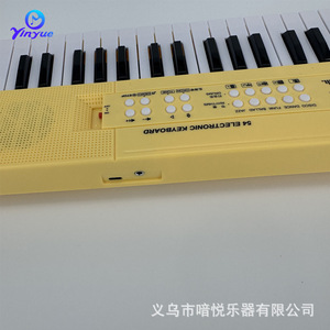 Bigfun Teclado electrónico de 54 teclas con micrófono para niños, instrumento de juguete para aprendizaje musical, unisex, amarillo claro - Product Image 5