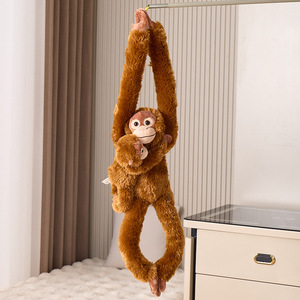 モバサビビペアハンギングPPコットンスーパーソフトぬいぐるみ取り外し可能モンキーぬいぐるみ - Product Image 2
