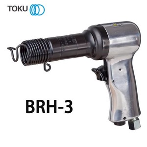 Marteau pneumatique Toku Brh 3 30 J, perceuse pneumatique à main à énergie d'impact, origine Japon - Product Image 4