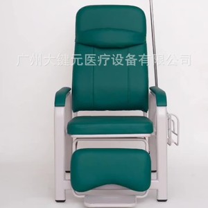 Silla de Hospital Multifuncional Ajustable, Silla de Reposo para Infusión y Goteo, Cómoda y Práctica - Product Image 2
