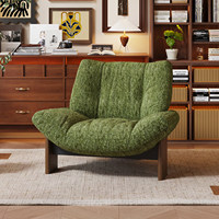 Fauteuil d'appoint contemporain surdimensionné en tissu avec pieds en bois, confortable pour la lecture et la détente, idéal pour les hôtels, cafés, halls d'entrée et salons.