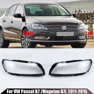 สำหรับ Passat B7 /Magotan B7L 2012 2013 2014 2015 โคมไฟหน้าแบบใส ฝาครอบโคมไฟ  ฝาครอบไฟหน้า เลนส์ครอบไฟหน้า  อะคริลิค - Product Image 1