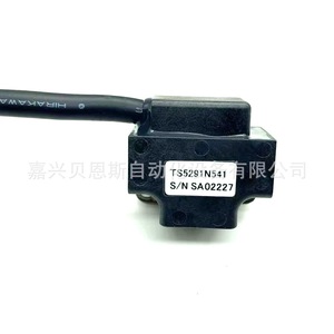 Encoder de Eje Tamagawa TS5291N500 Incremental de 50 mm para Husillo de Máquina CNC - Product Image 3