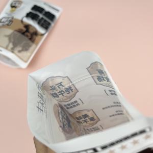 בשר מיובש טעים בשקיות פלסטיק רפה יכולות שונות עמיד והריח הוכחה עם לוגו מותאם אישית - Product Image 6